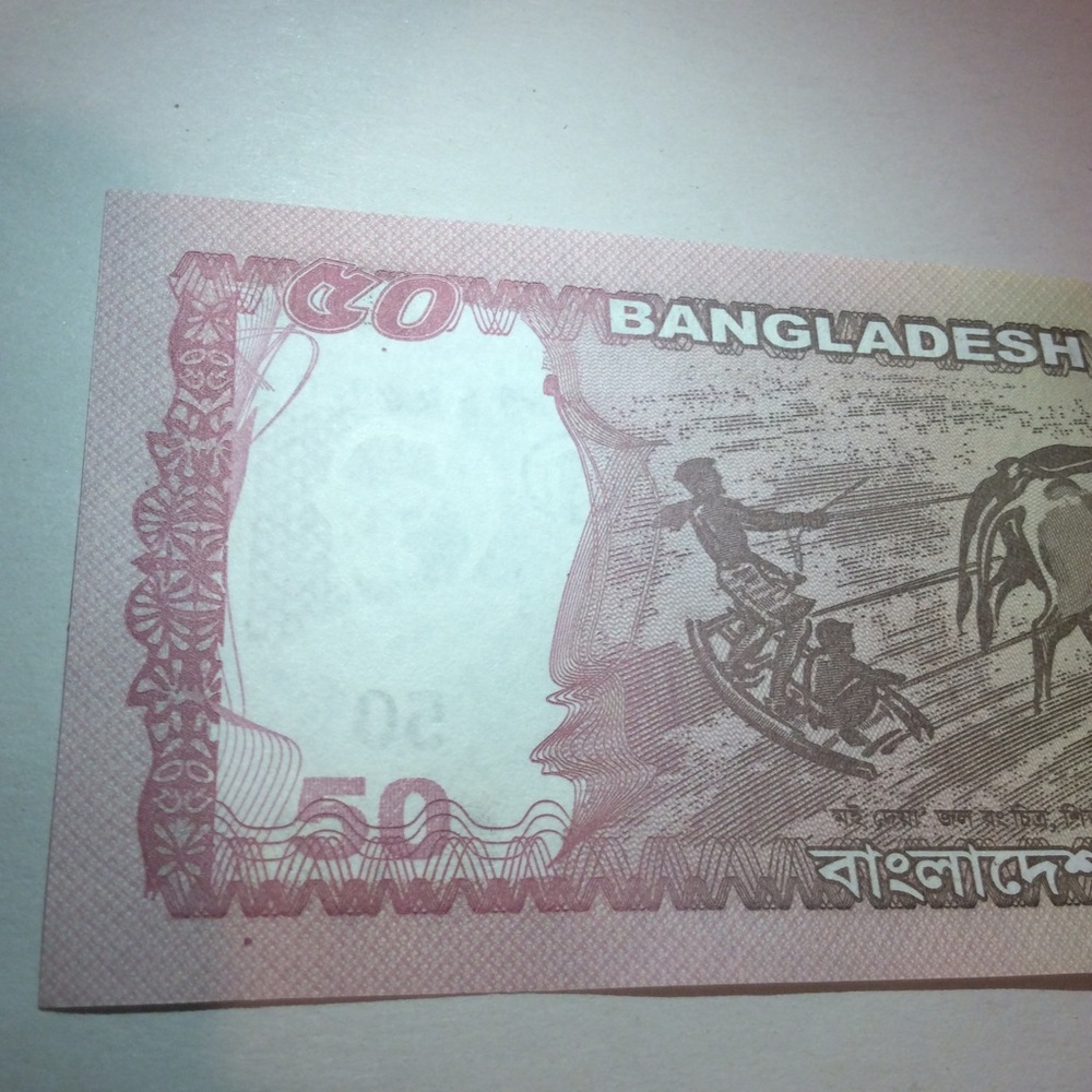 Error Rejected From Circulation On First Day Error - Picture 5 of 6